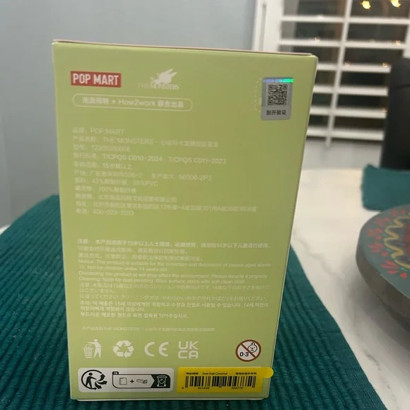 Monster Exciting Macaron Labubu Unopened Box Pop mart - Picture 3 of 6